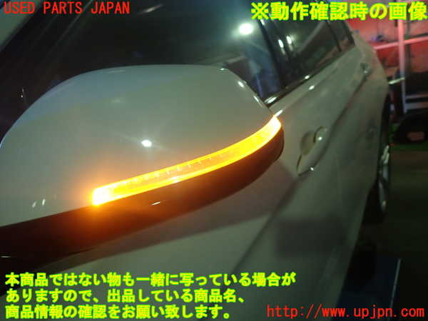 1UPJ-36531212]BMW 330e(8E20)左ドアミラー 中古_m0004.jpg