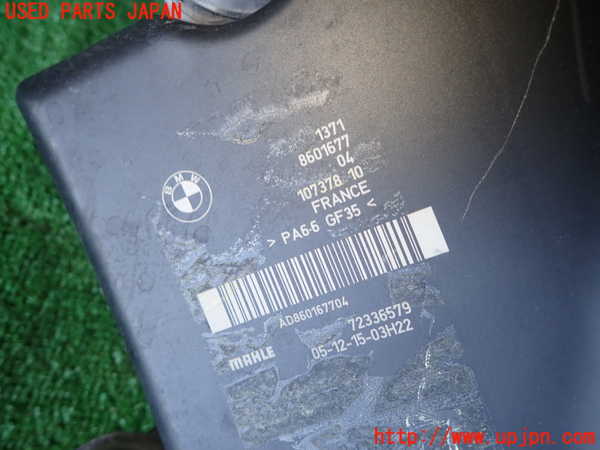 1UPJ-36532560]BMW 330e(8E20)エアクリーナーボックス 中古_m0004.jpg