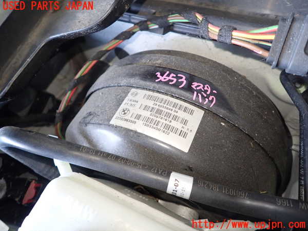 1UPJ-36534055]BMW 330e(8E20)ブレーキマスターバック 中古_m0001.jpg