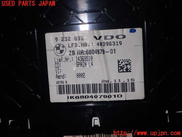 1UPJ-36536170]BMW 330e(8E20)スピードメーター 中古_m0002.jpg