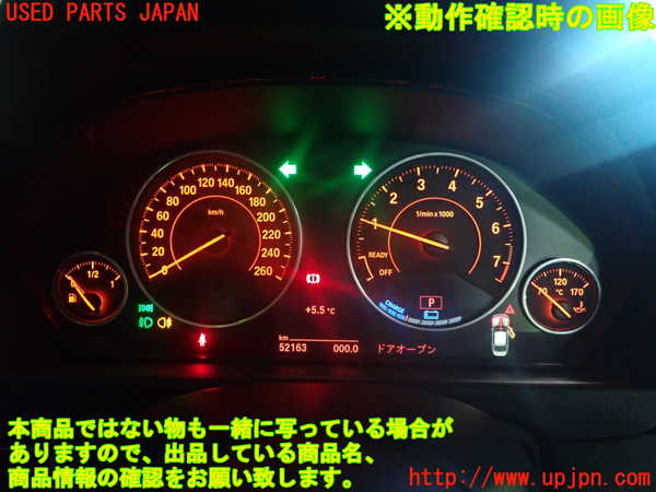 1UPJ-36536170]BMW 330e(8E20)スピードメーター 中古_m0004.jpg