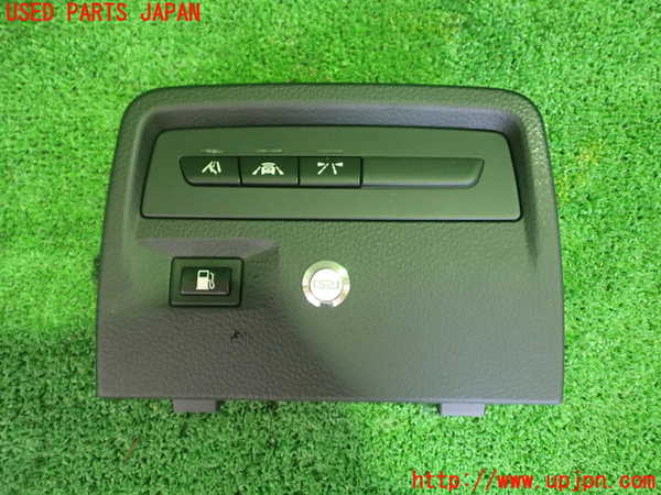 1UPJ-36536308]BMW 330e(8E20)スイッチ3 (レーンアシスト、給油口) 中古_m0001.jpg
