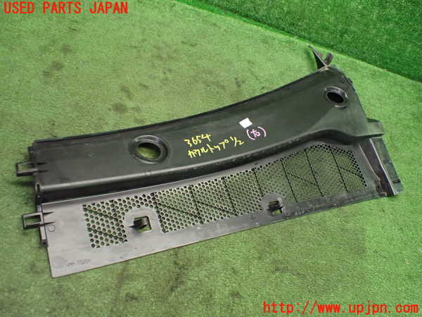 1UPJ-36541190]プジョー・208(P21HN05)カウルトップ 中古_m0003.jpg