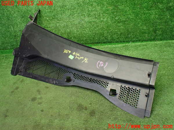 1UPJ-36541190]プジョー・208(P21HN05)カウルトップ 中古_m0004.jpg