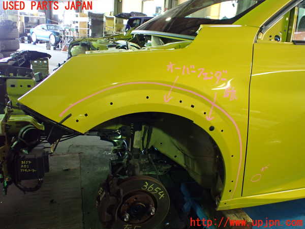 1UPJ-36541082]プジョー・208(P21HN05)左前フェンダー 中古_m0001.jpg