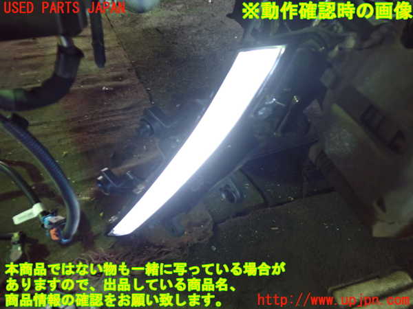 1UPJ-36541152]プジョー・208(P21HN05)左コーナーランプ 中古_m0005.jpg