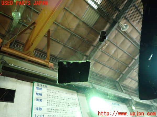 1UPJ-36541195]プジョー・208(P21HN05)フロントガラス 中古(43R-014894 M103)_m0004.jpg