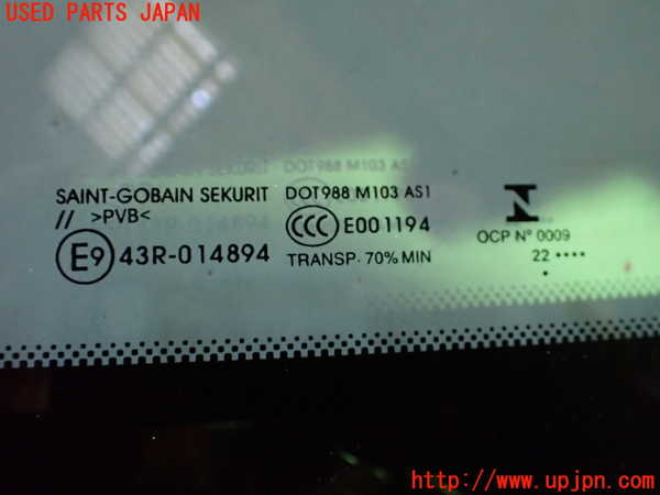 1UPJ-36541195]プジョー・208(P21HN05)フロントガラス 中古(43R-014894 M103)_m0005.jpg