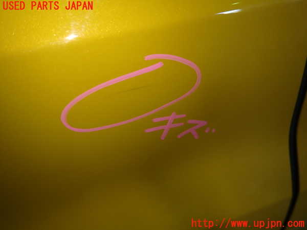 1UPJ-36541290]プジョー・208(P21HN05)右後ドア 中古(43R-006723)_m0002.jpg