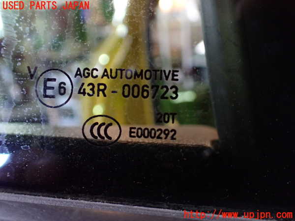 1UPJ-36541290]プジョー・208(P21HN05)右後ドア 中古(43R-006723)_m0004.jpg