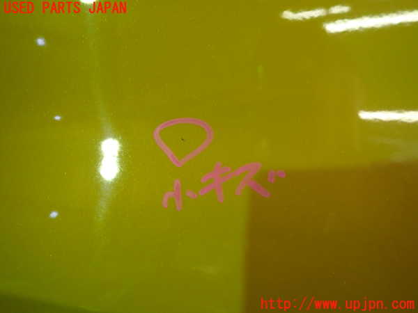 1UPJ-36541320]プジョー・208(P21HN05)左後ドア 中古(43R-006723)_m0002.jpg