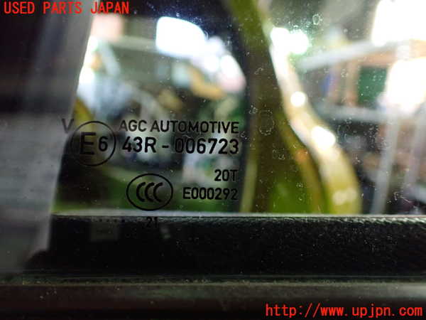 1UPJ-36541320]プジョー・208(P21HN05)左後ドア 中古(43R-006723)_m0004.jpg