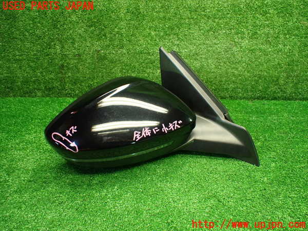 1UPJ-36541210]プジョー・208(P21HN05)右ドアミラー 中古_m0001.jpg