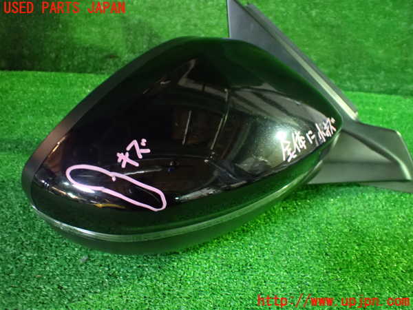 1UPJ-36541210]プジョー・208(P21HN05)右ドアミラー 中古_m0002.jpg
