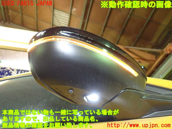 1UPJ-36541210]プジョー・208(P21HN05)右ドアミラー 中古_m0005.jpg