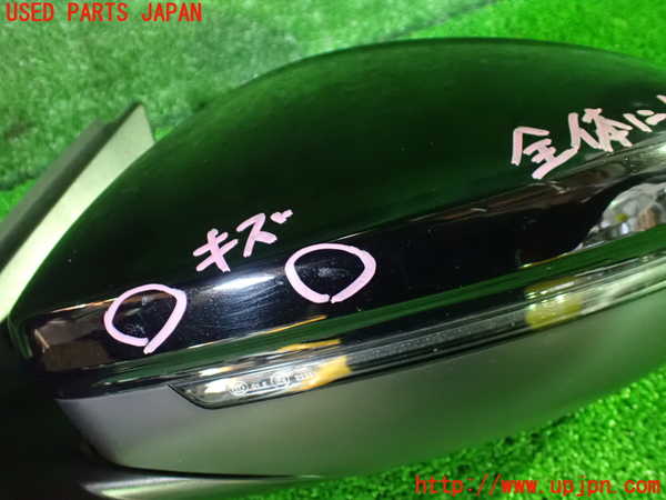 1UPJ-36541212]プジョー・208(P21HN05)左ドアミラー 中古_m0002.jpg