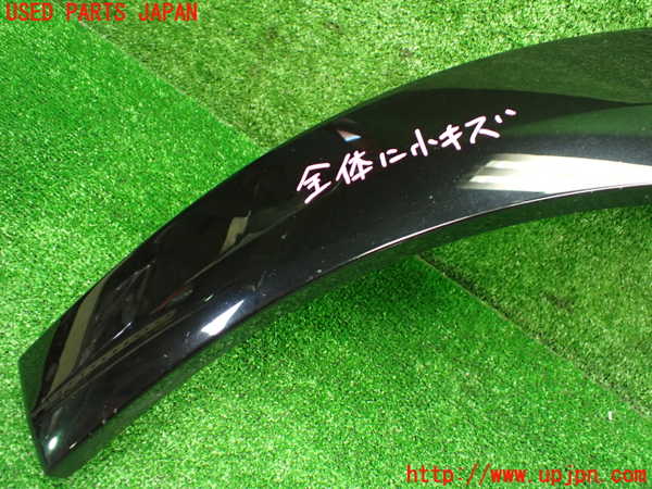 1UPJ-36541444]プジョー・208(P21HN05)右後オーバーフェンダー 中古_m0003.jpg