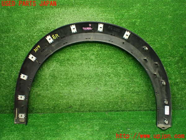 1UPJ-36541444]プジョー・208(P21HN05)右後オーバーフェンダー 中古_m0004.jpg