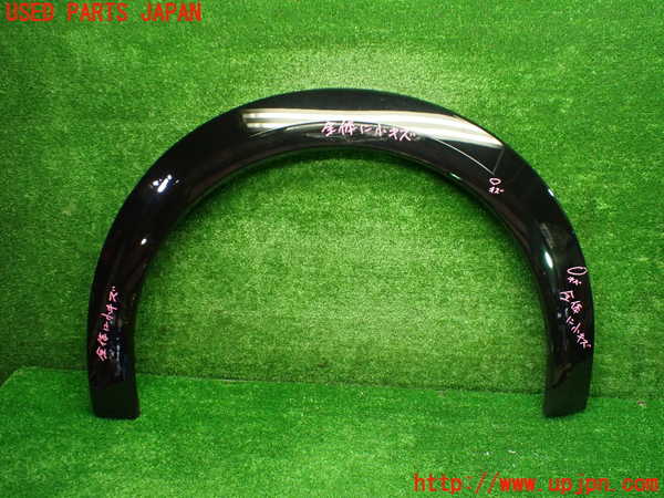 1UPJ-36541446]プジョー・208(P21HN05)左後オーバーフェンダー 中古_m0001.jpg