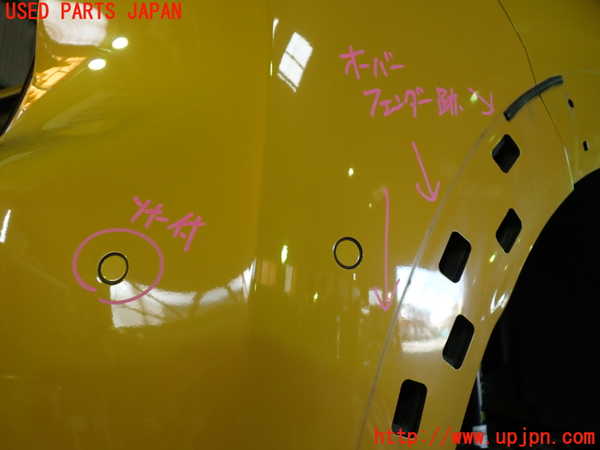 1UPJ-36541610]プジョー・208(P21HN05)リアバンパー 中古_m0005.jpg