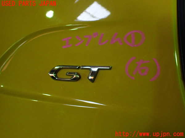 5UPJ-36541631]プジョー・208(P21HN05)エンブレム1 中古_m0001.jpg