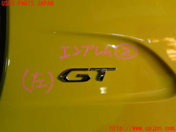 1UPJ-36541632]プジョー・208(P21HN05)エンブレム2 中古_m0001.jpg