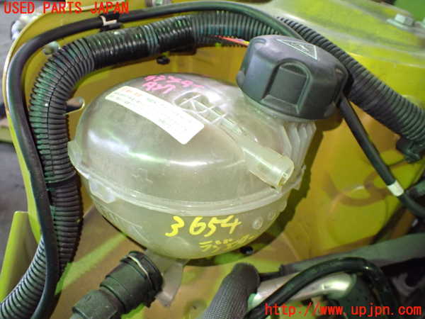1UPJ-36542410]プジョー・208(P21HN05)ラジエータータンク 中古_m0001.jpg