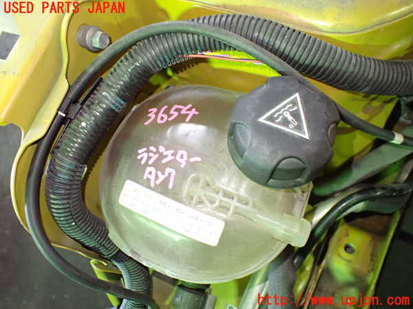 1UPJ-36542410]プジョー・208(P21HN05)ラジエータータンク 中古_m0002.jpg