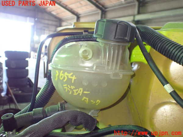 1UPJ-36542410]プジョー・208(P21HN05)ラジエータータンク 中古_m0003.jpg
