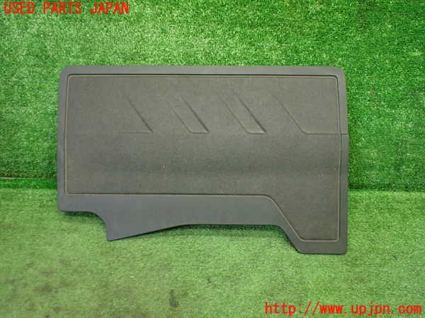 1UPJ-36542160]プジョー・208(P21HN05)エンジンアッパーカバー 中古_m0001.jpg