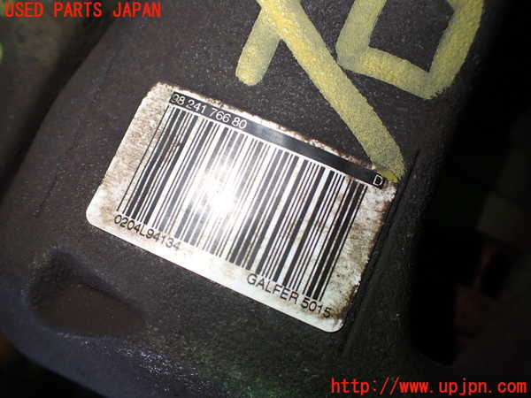 5UPJ-36544080]プジョー・208(P21HN05)右フロントキャリパー 中古_m0003.jpg