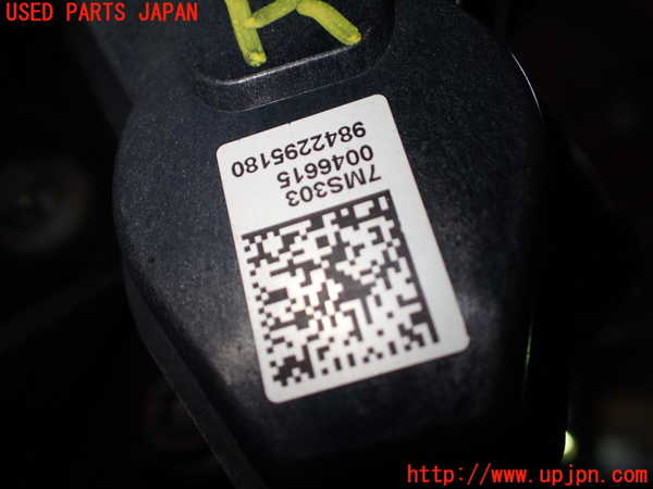 1UPJ-36544090]プジョー・208(P21HN05)右リアキャリパー 中古_m0003.jpg