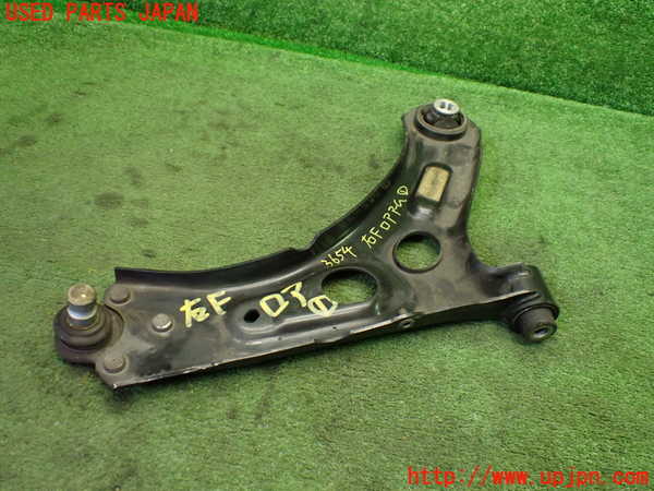 1UPJ-36545176]プジョー・208(P21HN05)右フロントロアアーム1 中古_m0001.jpg