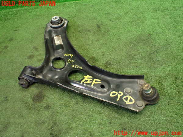 1UPJ-36545186]プジョー・208(P21HN05)左フロントロアアーム1 中古_m0001.jpg