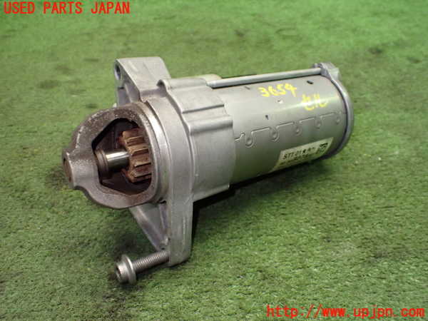 1UPJ-36546010]プジョー・208(P21HN05)セルモーター 中古_m0001.jpg