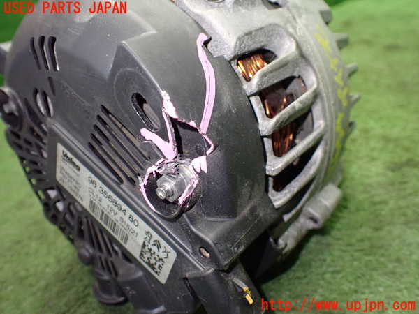 1UPJ-36546015]プジョー・208(P21HN05)オルタネーター(ダイナモ) (ジャンク品) 中古_m0005.jpg