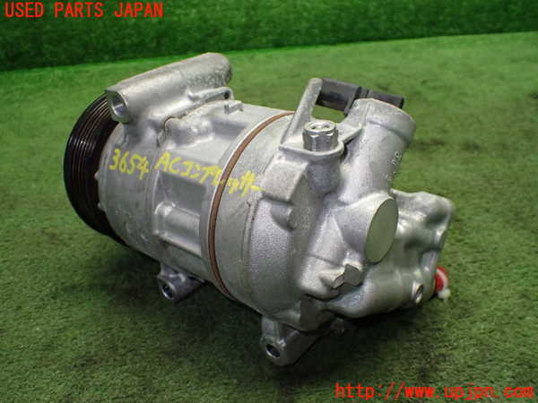 1UPJ-36546025]プジョー・208(P21HN05)エアコンコンプレッサー 中古_m0002.jpg