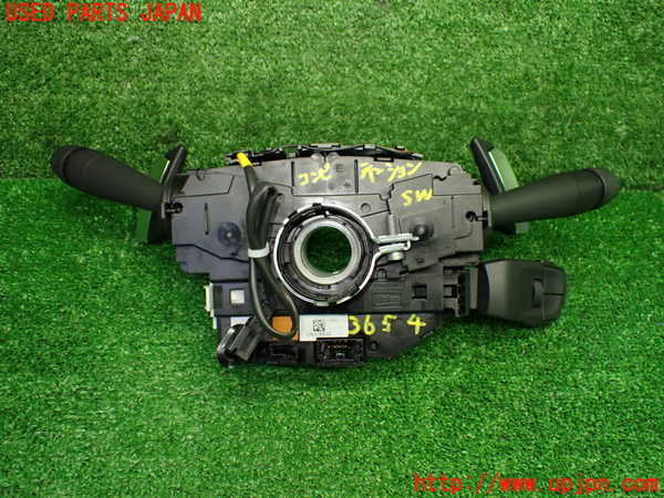 1UPJ-36546720]プジョー・208(P21HN05)コンビネーションスイッチ 中古_m0002.jpg