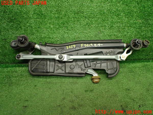 1UPJ-36546770]プジョー・208(P21HN05)フロントワイパーモーター 中古_m0001.jpg