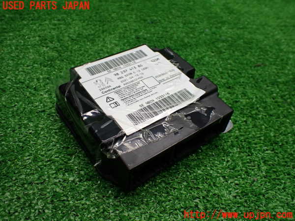 1UPJ-36546145]プジョー・208(P21HN05)エアバッグコンピューター 中古_m0001.jpg