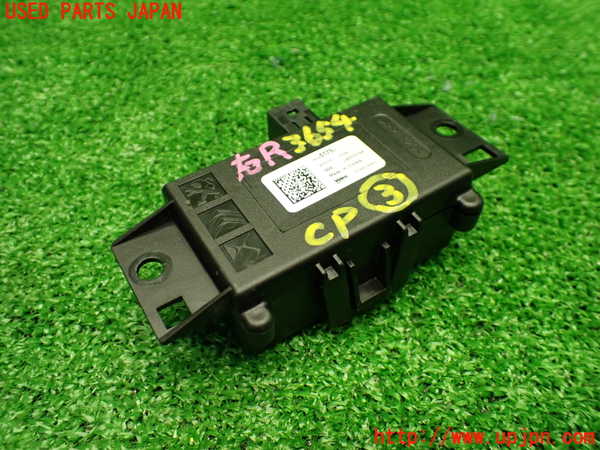 1UPJ-36546148]プジョー・208(P21HN05)コンピューター3 中古_m0001.jpg