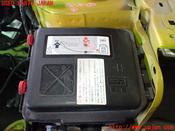 1UPJ-36546741]プジョー・208(P21HN05)ヒューズボックス1 中古_m0001.jpg