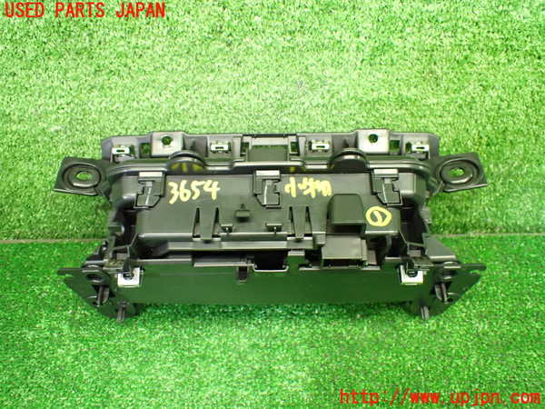 1UPJ-36547841]プジョー・208(P21HN05)小物入れ1 中古_m0003.jpg