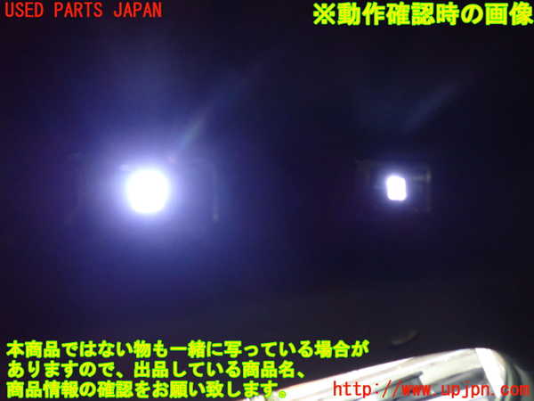 5UPJ-36546412]プジョー・208(P21HN05)ルームランプ2 (2列目真中) 中古_m0004.jpg