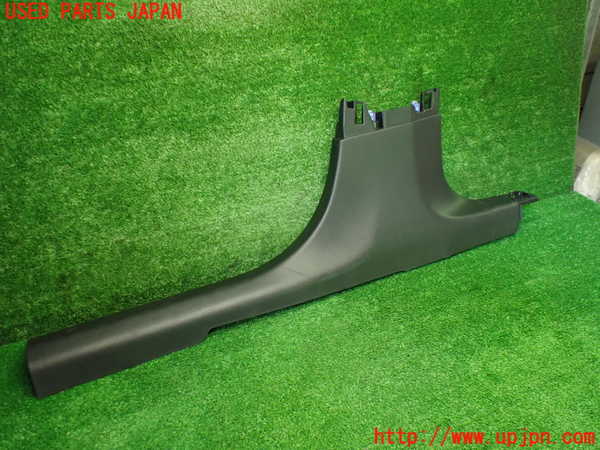 1UPJ-36547691]プジョー・208(P21HN05)内装トリム類1 中古_m0001.jpg