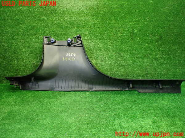 1UPJ-36547691]プジョー・208(P21HN05)内装トリム類1 中古_m0004.jpg