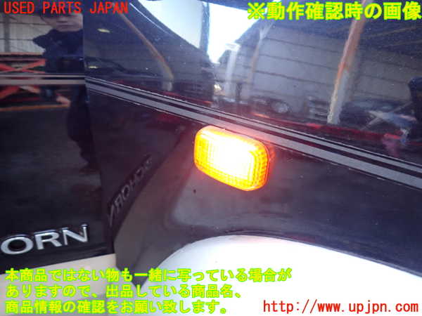 2UPJ-36551080]ビッグホーン(UBS73GW)右前フェンダー 中古_m0005.jpg