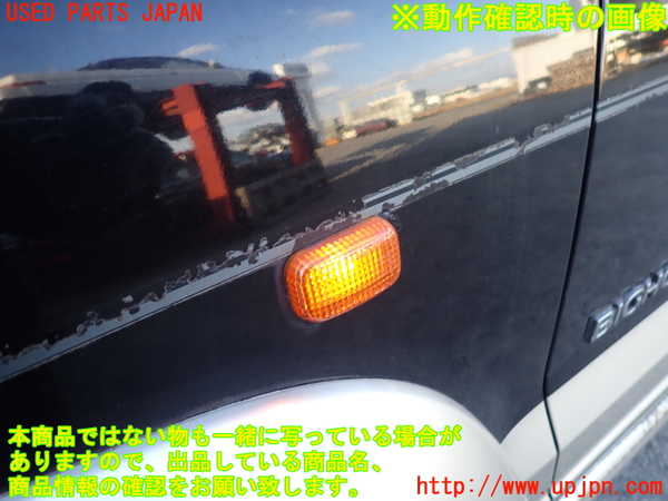 2UPJ-36551082]ビッグホーン(UBS73GW)左前フェンダー 中古_m0005.jpg