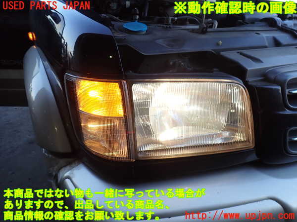 2UPJ-36551150]ビッグホーン(UBS73GW)右コーナーランプ 中古_m0004.jpg