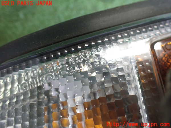 2UPJ-36551152]ビッグホーン(UBS73GW)左コーナーランプ 中古_m0002.jpg